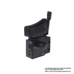 مفتاح تشغيل، للموديلات M6002, M6501, MDP201, MDP203