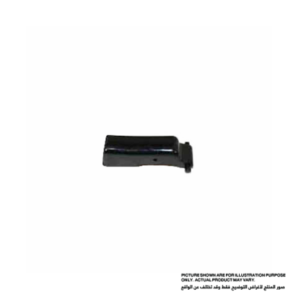 ذراع تشغيل‎