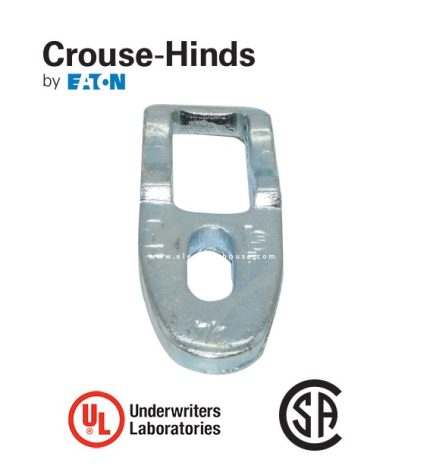 كروس هايندس - قاعدة خلفية لكليبس ماسورة حديد ثقيل - مقاس 4 بوصة