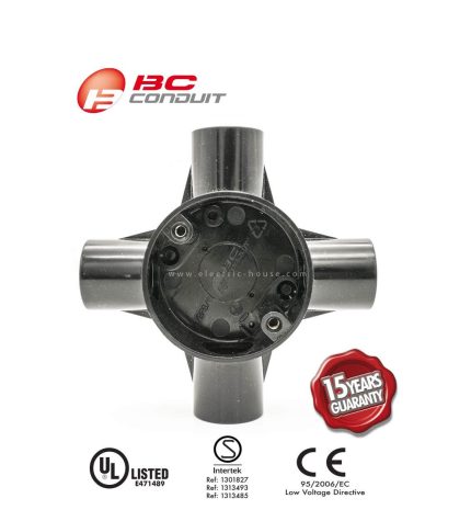 بحرة - علبة بلاستيك بأربع مداخل شكل (+) - 20مم