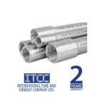 أي تي سي سي - ماسورة حديد ثقيل - مقاس 5 بوصة RGD