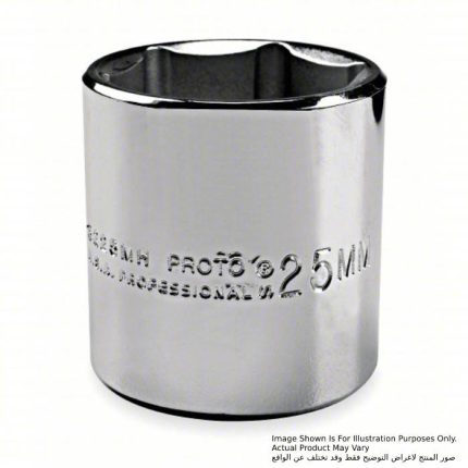 حبه سوكت، مقاس قاعدة التثبيت 1/4 بوصة، مقاس 7/16 بوصة، 6 نقطة، فولاذ، عمق عادي، طبقة خارجية من الكروم