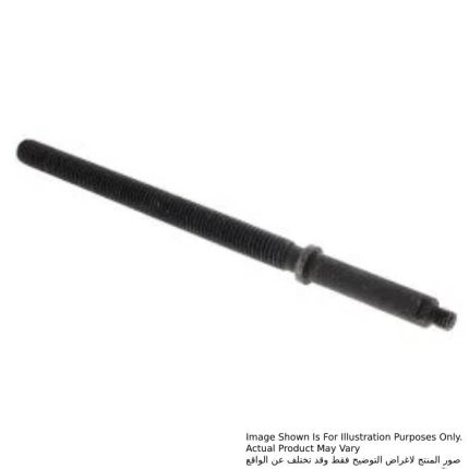 ذراع رفع قابل للتعديل للموديل 2712