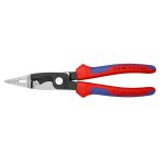 نيبيكس - زرادية للتركيبات الكهربائية - أسود - 200 مم