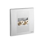 ليجراند - مخرج مكبر صوت فردي Mallia Senses، مفرد، Brushed Aluminium