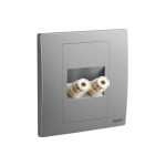 ليجراند - مخرج مكبر صوت فردي Mallia Senses، مفرد، Dark Silver