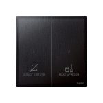 ليجراند - مفتاح للفنادق - ماليا - عدم إزعاج/تنظيف - لون أسود