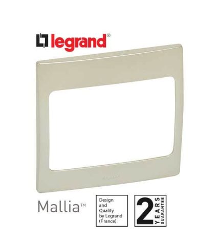 ليجراند - إطار ماليا -1 موديول - بيج فاتح