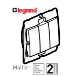 ليجراند - مفتاح ثلاثي ماليا - خط واحد - 10 أمبير - 250 فولت - فضي