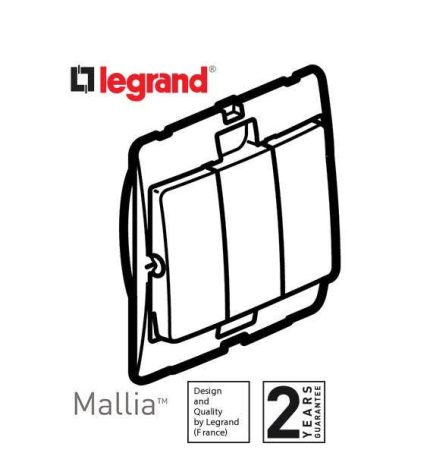 ليجراند - مفتاح ثلاثي ماليا - خط واحد - 10 أمبير - 250 فولت - فضي