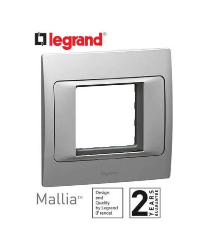 ليجراند - إطار مفرد ماليا لأرتيور- فضي