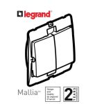 ليجراند - مفتاح مجوز ماليا - خط واحد - 10 أمبير - 250 فولت - فضي غامق