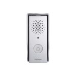 ليجراند - لوحة مدخل الفيديو الإضافية Zamak، يوصى بها لتوسيع مجموعة الفيديو الأساسية ذات 4 أسلاك لعائلة واحدة