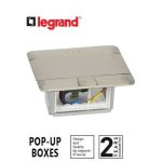 ليجراند - علبة أفياش أرضية معدنية