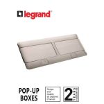 ليجراند - علبة أفياش أرضية معدنية - 2x4 موديول