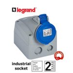 ليجراند - فيش صناعي P17, IP44, 200/250 V~, 16 A, 2P+E