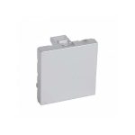 ليجراند - موديول أرتور فارغ - مربع - 2 موديول - ألومنيوم