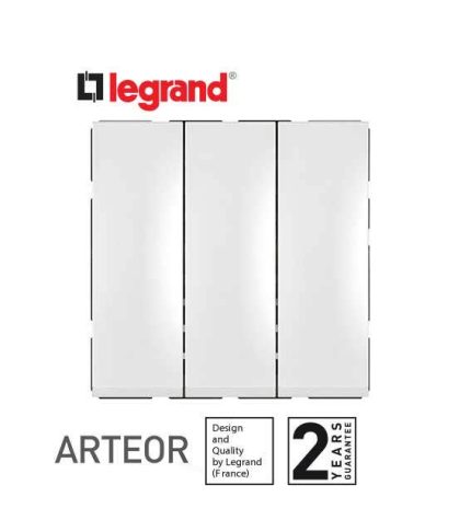 ليجراند - مفتاح ثنائي القطبية أرتيور- مع لمبة - 45 أمبير- 250 فولت - 3 موديول - أبيض