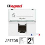 ليجراند - فيش تلفون أرتيور - RJ12 -  6 جهات اتصال - 2 موديول - أبيض