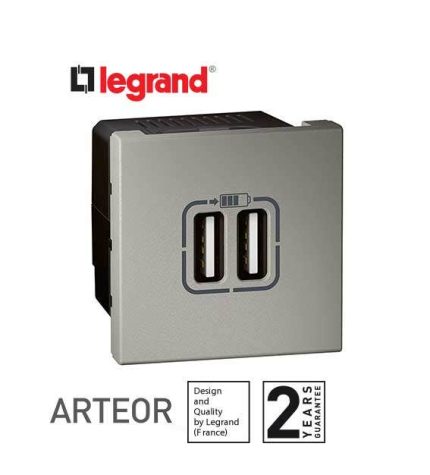 ليجراند - مفتاح ثنائي القطبية أرتيور - مع نيون -45 أمبير 250 فولت - 1 موديول - مغنيسيوم