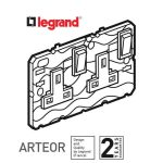 ليجراند - فيش مزدوج ثنائي القطبية أرتيور - بي أس 1363:2 - 13 أمبير -فتحتان