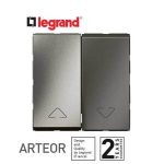 ليجراند - مفتاح ستارة أرتيور - 2 موديول - مغنيسيوم