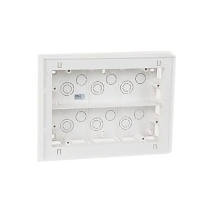 ليجراند - علبة تركيب على السطح Arteor، Indian/BS، 12/16 موديول، عمق 38mm، White