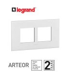 ليجراند - إطار أرتيور - 4 موديول - أبيض