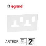 ليجراند - إطار أرتيور - أبيض