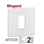 ليجراند - إطار أرتيور - 1 موديول - أبيض