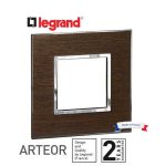 ليجراند - إطار أرتيور - 2 موديول