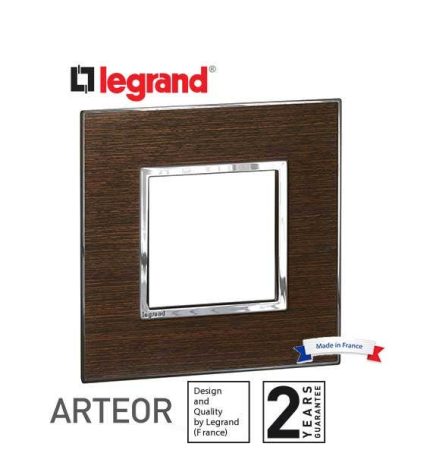 ليجراند - إطار أرتيور - 2 موديول