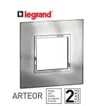 ليجراند - إطار أرتيور - 2 موديول - ستانليس ستيل