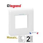 ليجراند- إطار موزاييك مضاد للبكتيريا - 22.5x45 مم - 2 موديول