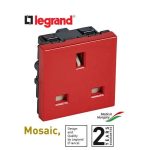 ليجراند - فيش - 13 أمبير - أحمر