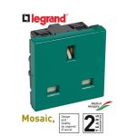 ليجراند - فيش - 13 أمبير - أخضر