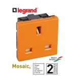 ليجراند - فيش - 13 أمبير - برتقالي