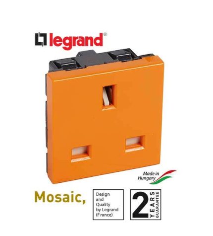 ليجراند - فيش - 13 أمبير - برتقالي