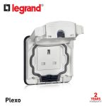 ليجراند - فيش بلكسو ضد الماء - 13 أمبير