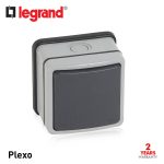 ليجراند - مفتاح بلكسو ضد الماء-1 خط 20 أمبير