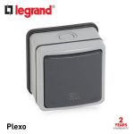 ليجراند - مفتاح جرس بلكسو ضد الماء - 6 أمبير - 250 فولت