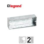 ليجراند - علبة أفياش أرضية  معدنية - 6 موديول