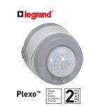 ليجراند - كاشف حركة بليكسو اي بي 55 - زاوية الكشف 360 درجة - اللون رمادي