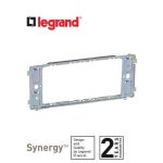 ليجراند - إطار سينرجي - ستانليس ستيل 3/4 Grid modules - نوع Yoke