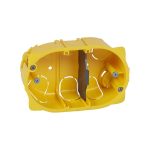 ليجراند - علبة تركيب Batibox، 3 موديول، عمق 40mm، فواصل جافة