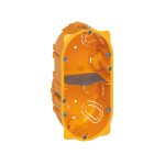 ليجراند - علبة تركيب Batibox، مجوز، 4/5 موديول، عمق 50mm، فواصل جافة