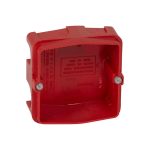 ليجراند - علبة Batibox، لصناديق 20A و32A، مفرد، عمق 40 مم، 85x85 مم، بناء Batibox