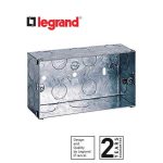 ليجراند - علبة مفاتيح و أفياش معدنية