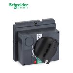 شنايدر - مقبض قاطع - ComPact NSX 100/160/250 - لون أسود - حماية 40