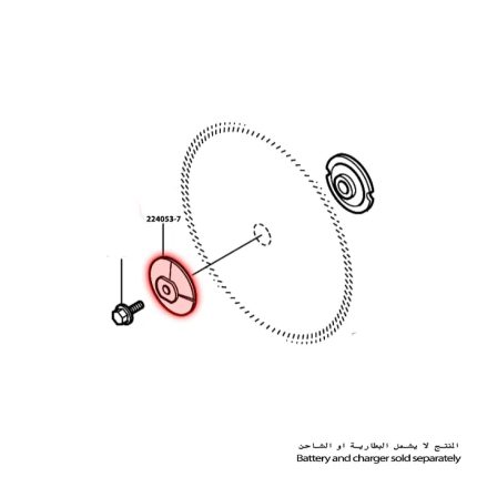 حلقة خارجية # 65، للموديلات 5103N ، 201N